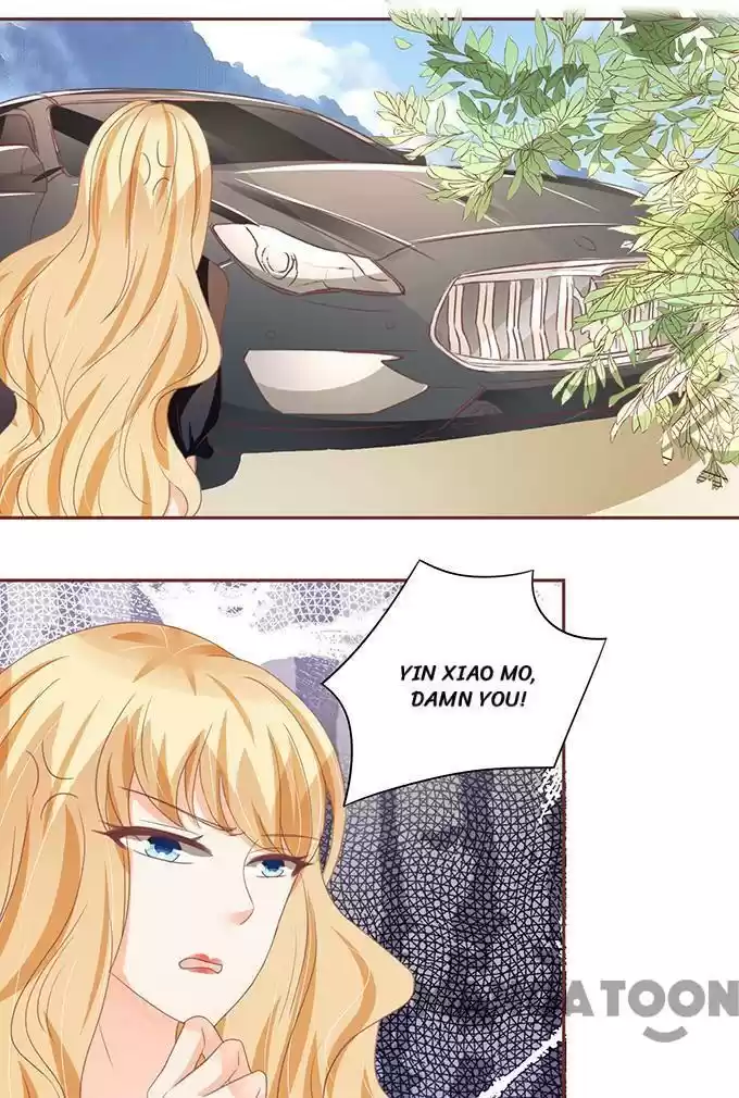 Wangjuede Siyou Baobei Chapter 109