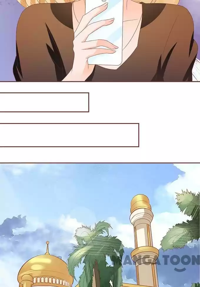 Wangjuede Siyou Baobei Chapter 110