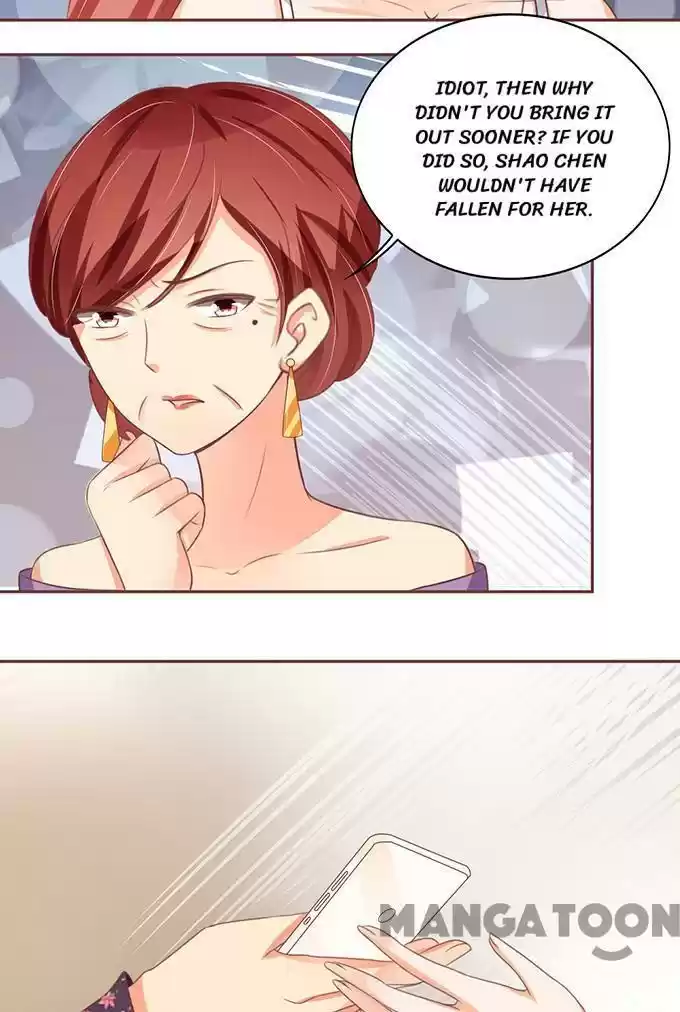 Wangjuede Siyou Baobei Chapter 110