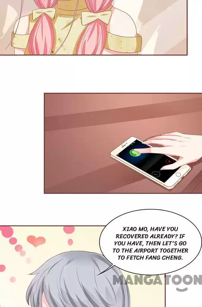 Wangjuede Siyou Baobei Chapter 110