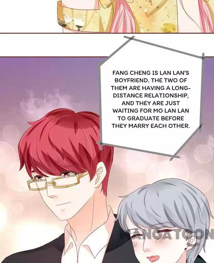 Wangjuede Siyou Baobei Chapter 110