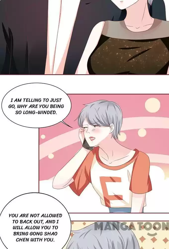 Wangjuede Siyou Baobei Chapter 110