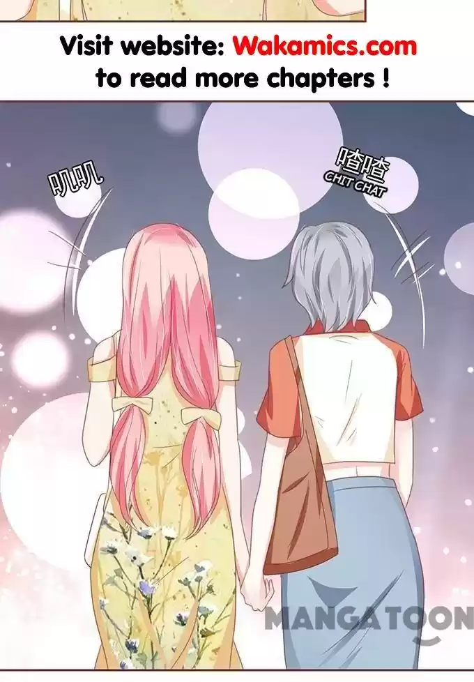 Wangjuede Siyou Baobei Chapter 111