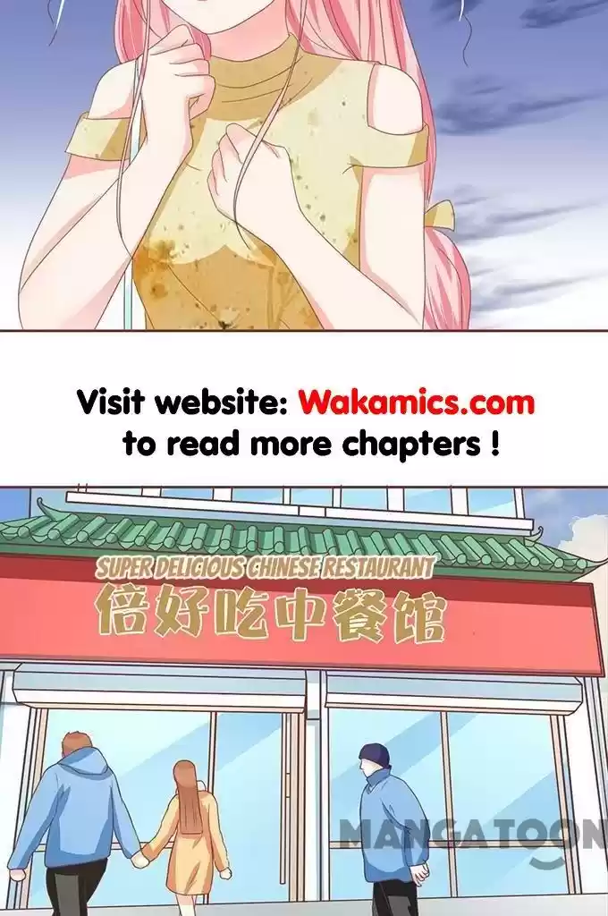 Wangjuede Siyou Baobei Chapter 111