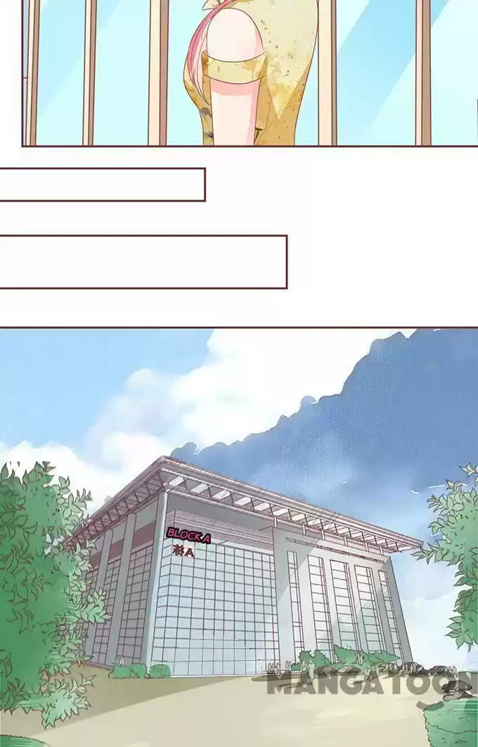 Wangjuede Siyou Baobei Chapter 111