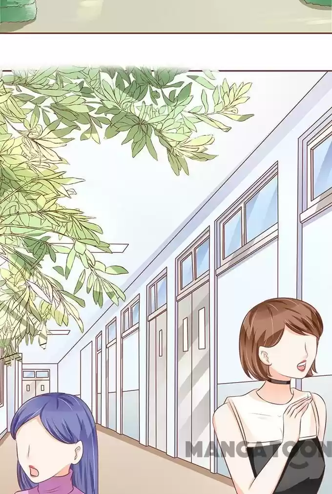 Wangjuede Siyou Baobei Chapter 111