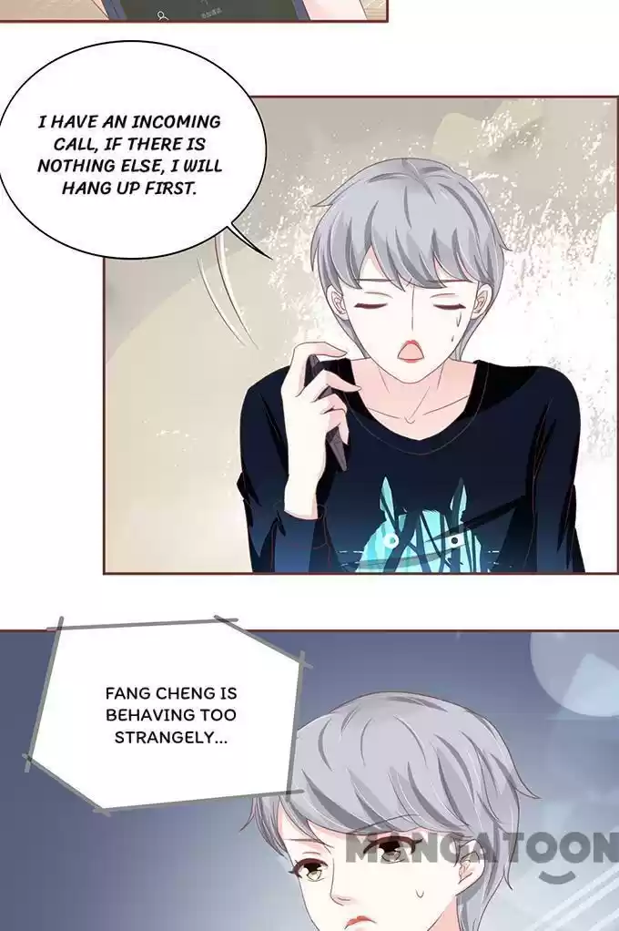 Wangjuede Siyou Baobei Chapter 113