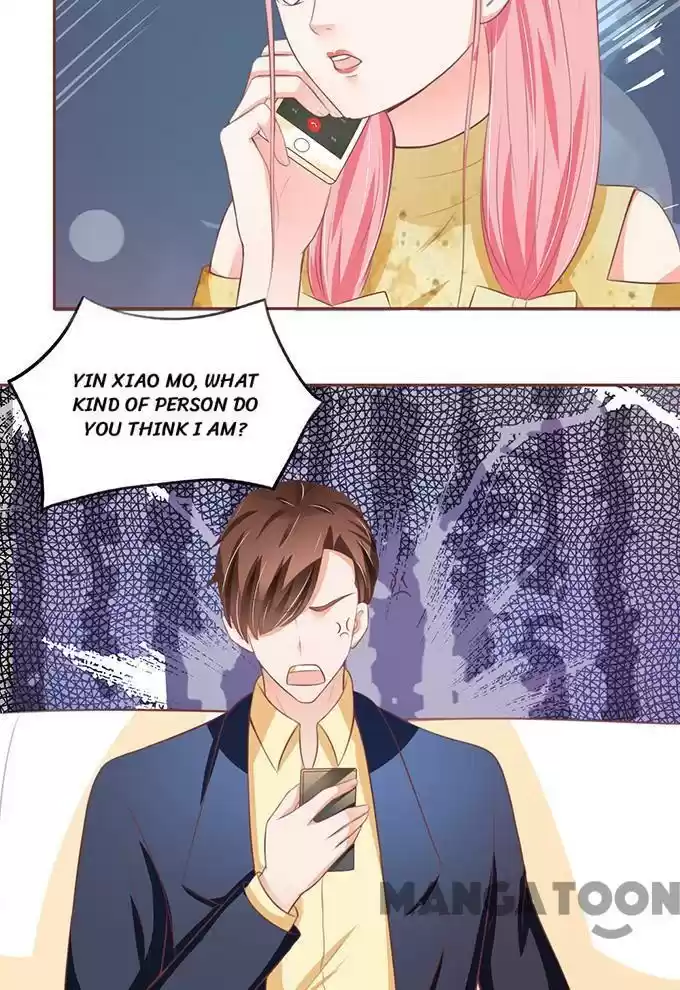 Wangjuede Siyou Baobei Chapter 113