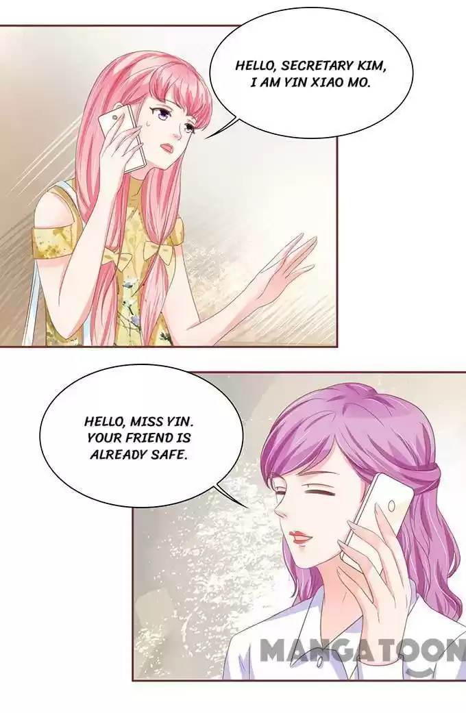 Wangjuede Siyou Baobei Chapter 114