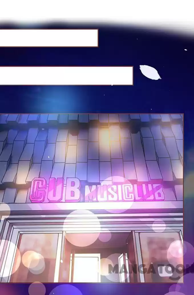 Wangjuede Siyou Baobei Chapter 114