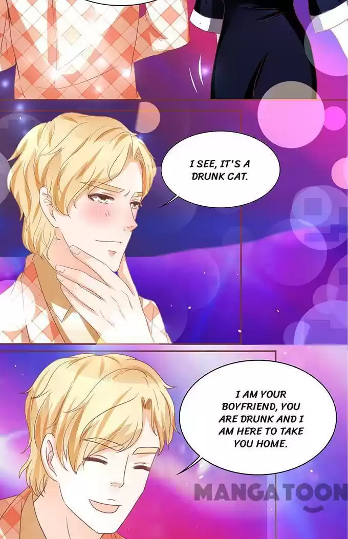 Wangjuede Siyou Baobei Chapter 115