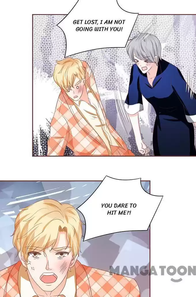 Wangjuede Siyou Baobei Chapter 116