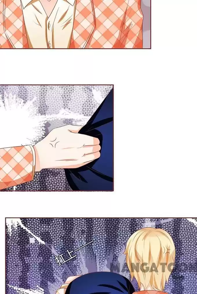 Wangjuede Siyou Baobei Chapter 116