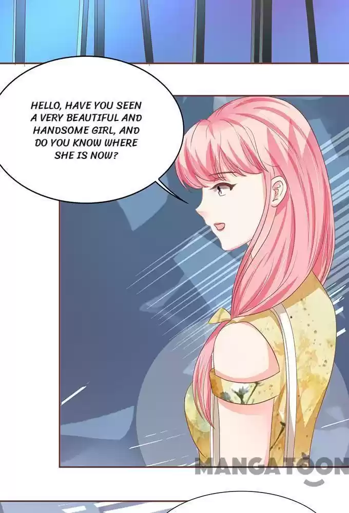 Wangjuede Siyou Baobei Chapter 116