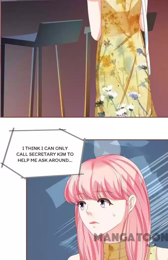 Wangjuede Siyou Baobei Chapter 116