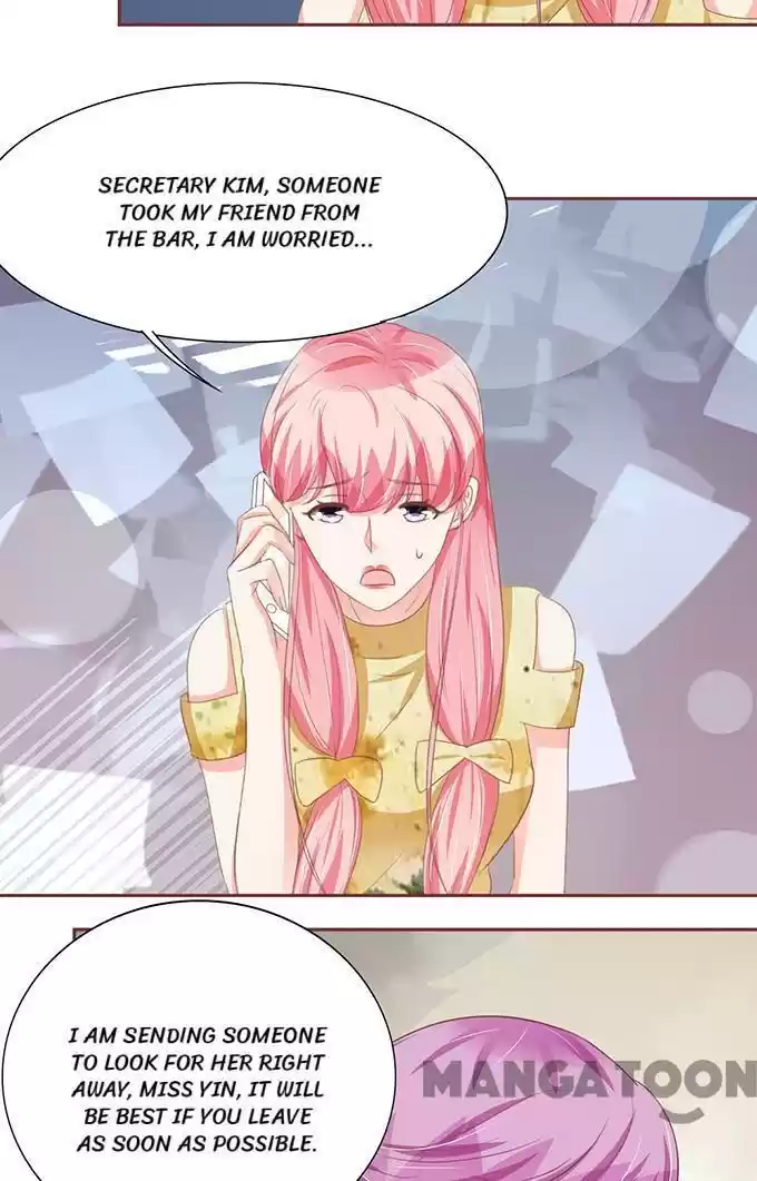 Wangjuede Siyou Baobei Chapter 116