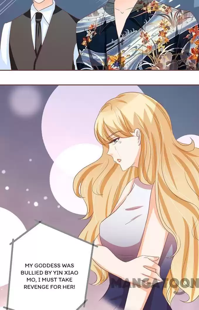 Wangjuede Siyou Baobei Chapter 116