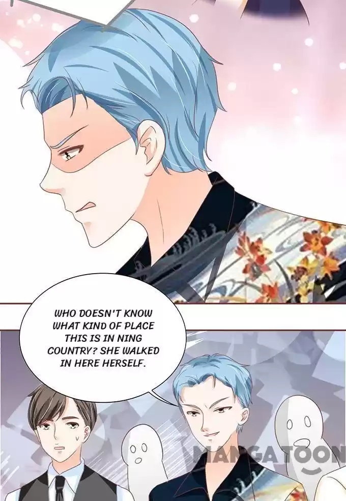 Wangjuede Siyou Baobei Chapter 116