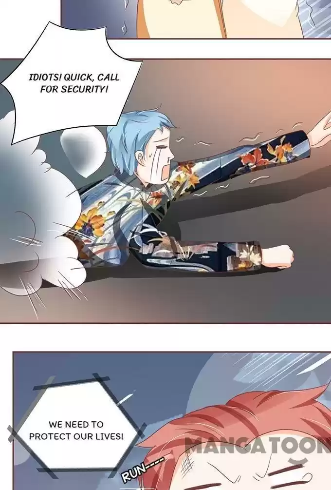 Wangjuede Siyou Baobei Chapter 117