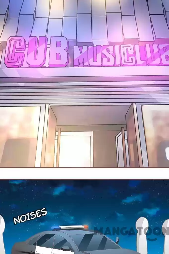 Wangjuede Siyou Baobei Chapter 117