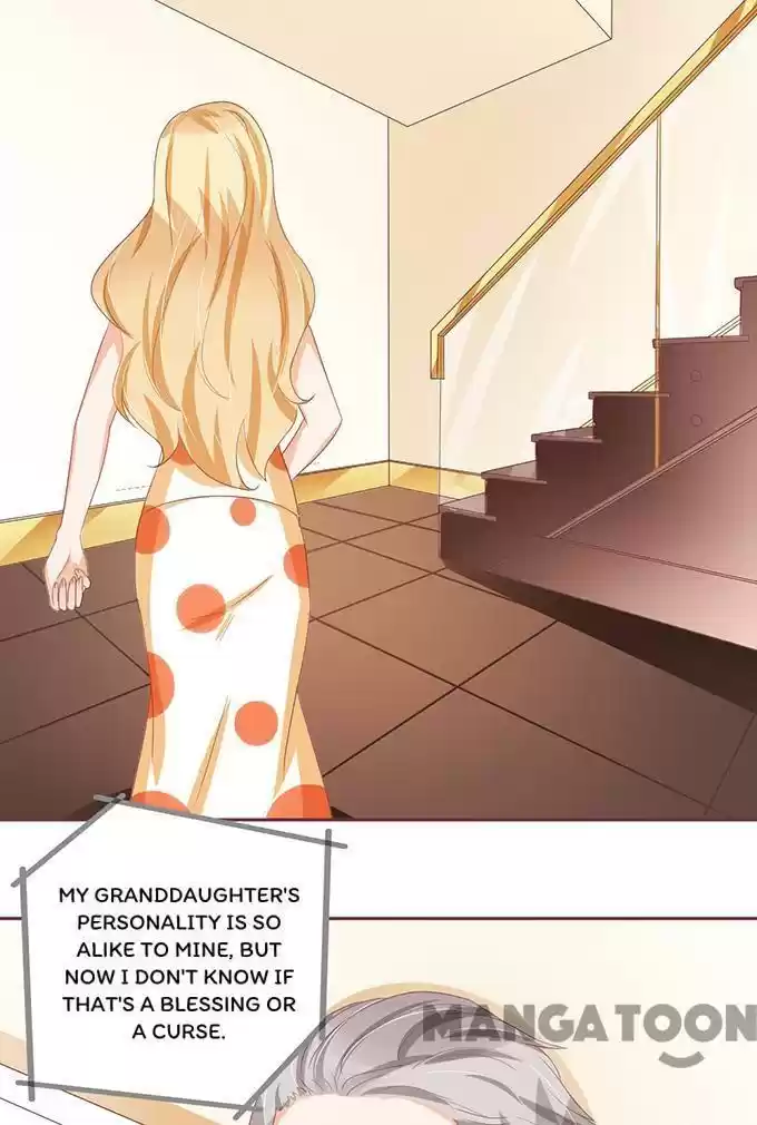 Wangjuede Siyou Baobei Chapter 119