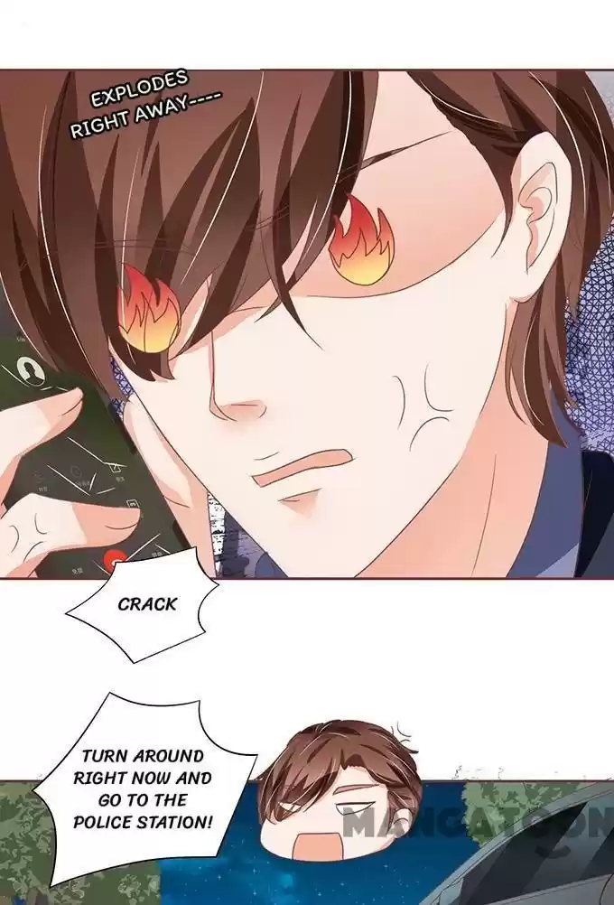 Wangjuede Siyou Baobei Chapter 119