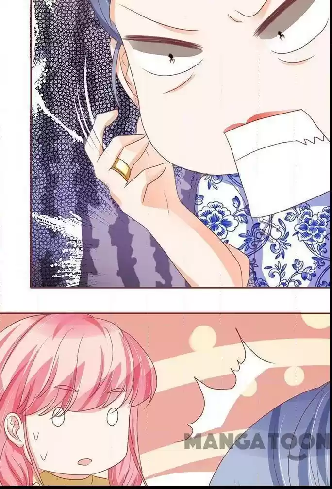 Wangjuede Siyou Baobei Chapter 120