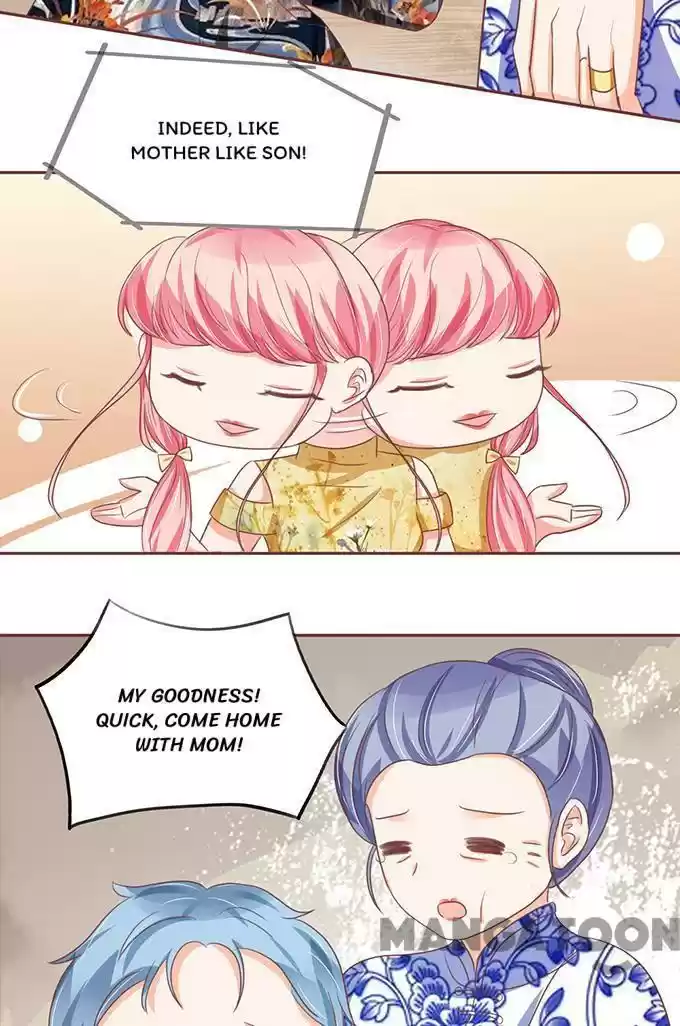 Wangjuede Siyou Baobei Chapter 120