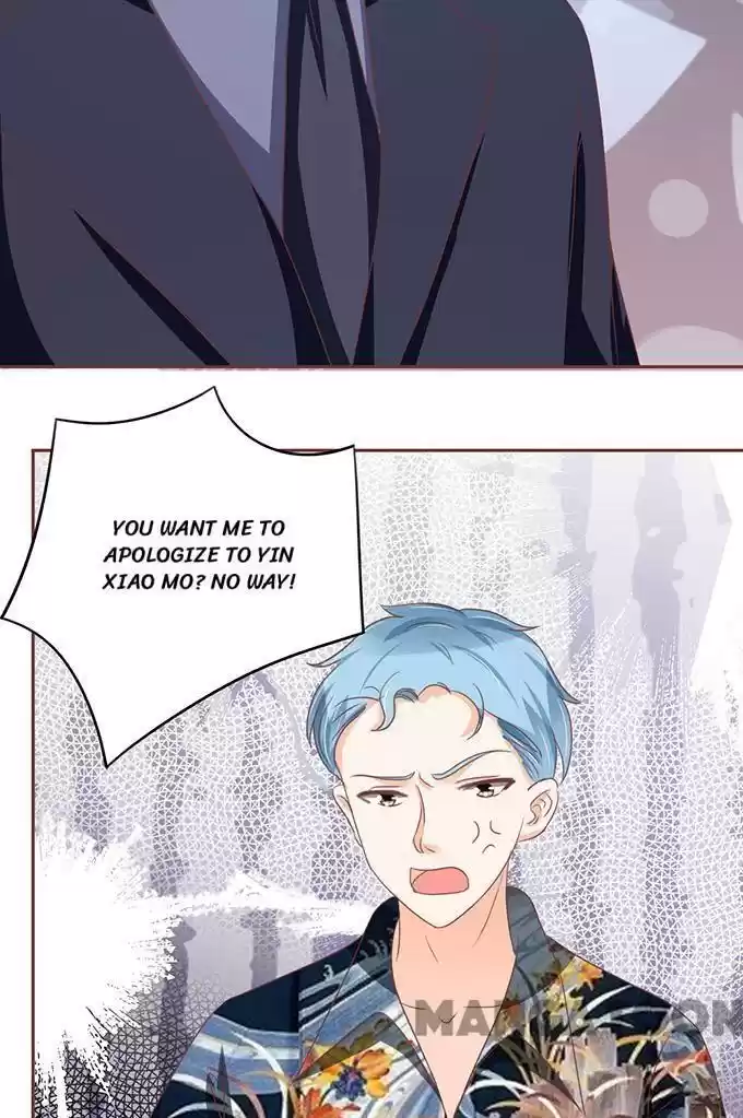 Wangjuede Siyou Baobei Chapter 120