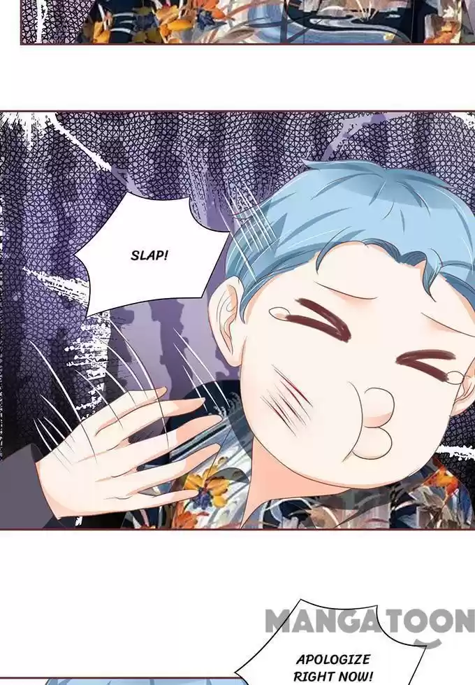 Wangjuede Siyou Baobei Chapter 120