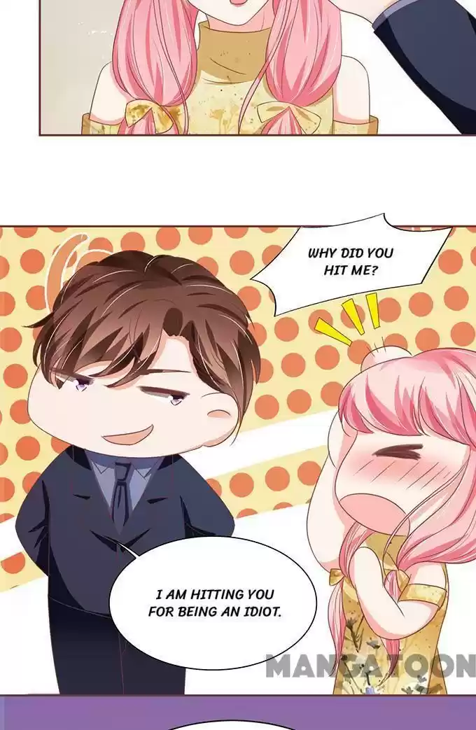 Wangjuede Siyou Baobei Chapter 121