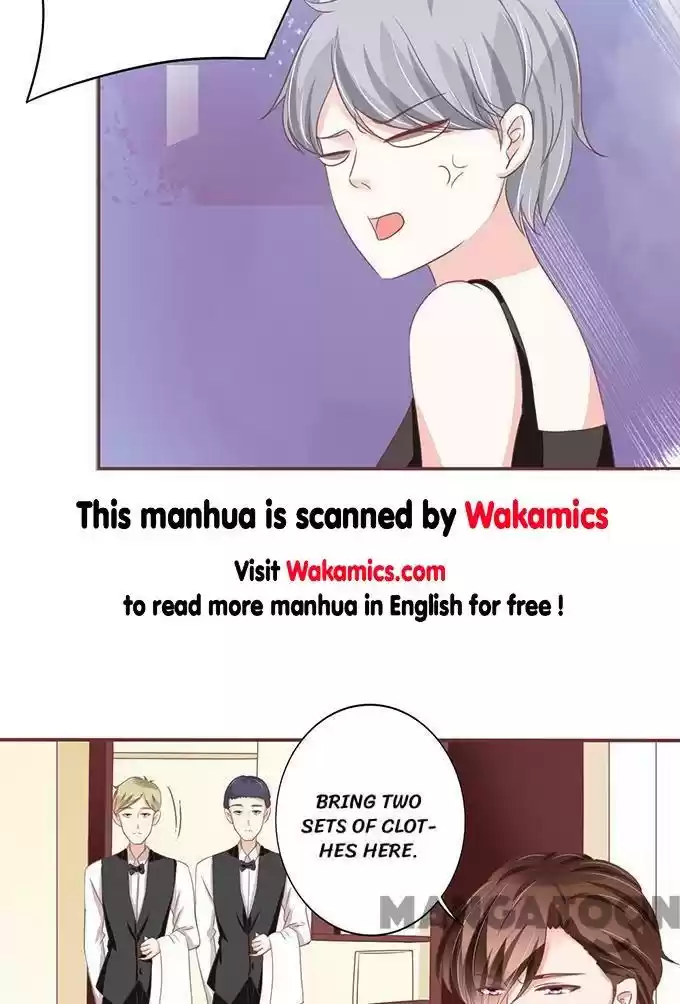 Wangjuede Siyou Baobei Chapter 123