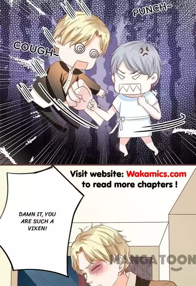 Wangjuede Siyou Baobei Chapter 123