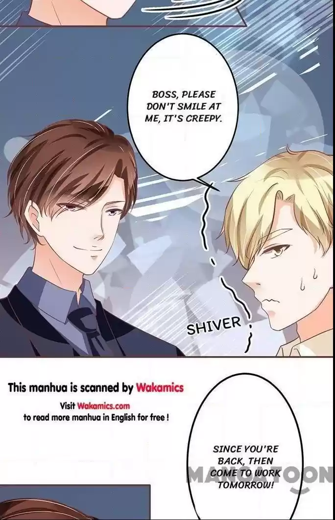 Wangjuede Siyou Baobei Chapter 123