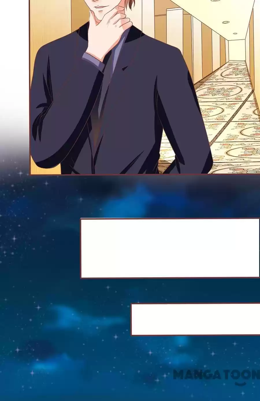 Wangjuede Siyou Baobei Chapter 124