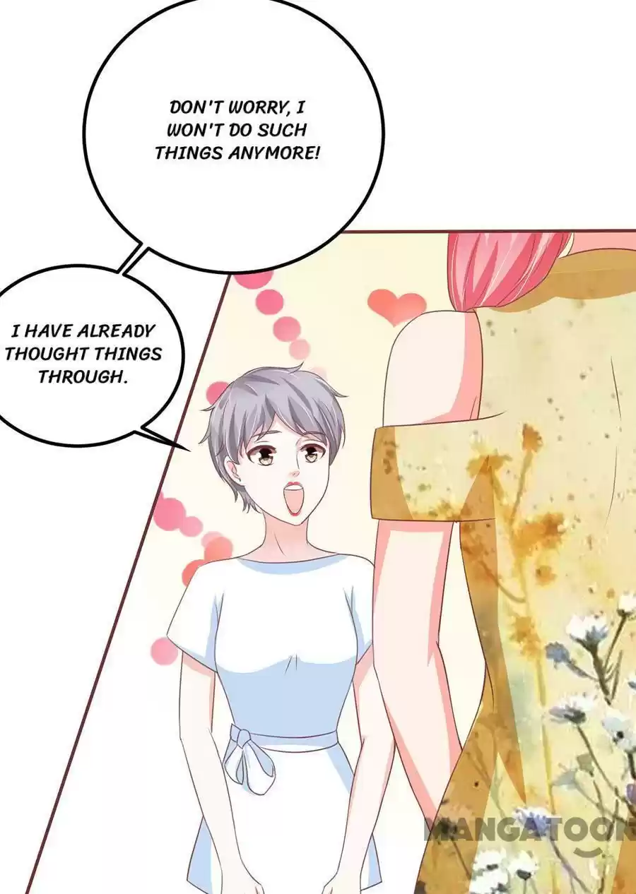 Wangjuede Siyou Baobei Chapter 124