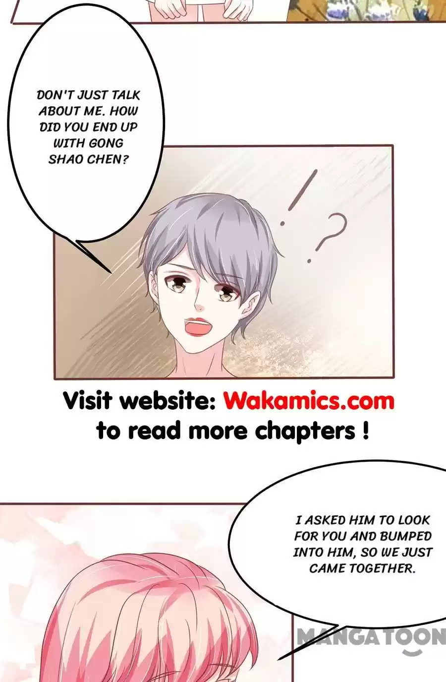 Wangjuede Siyou Baobei Chapter 124