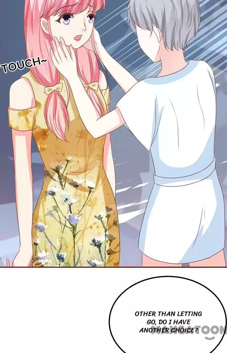 Wangjuede Siyou Baobei Chapter 124