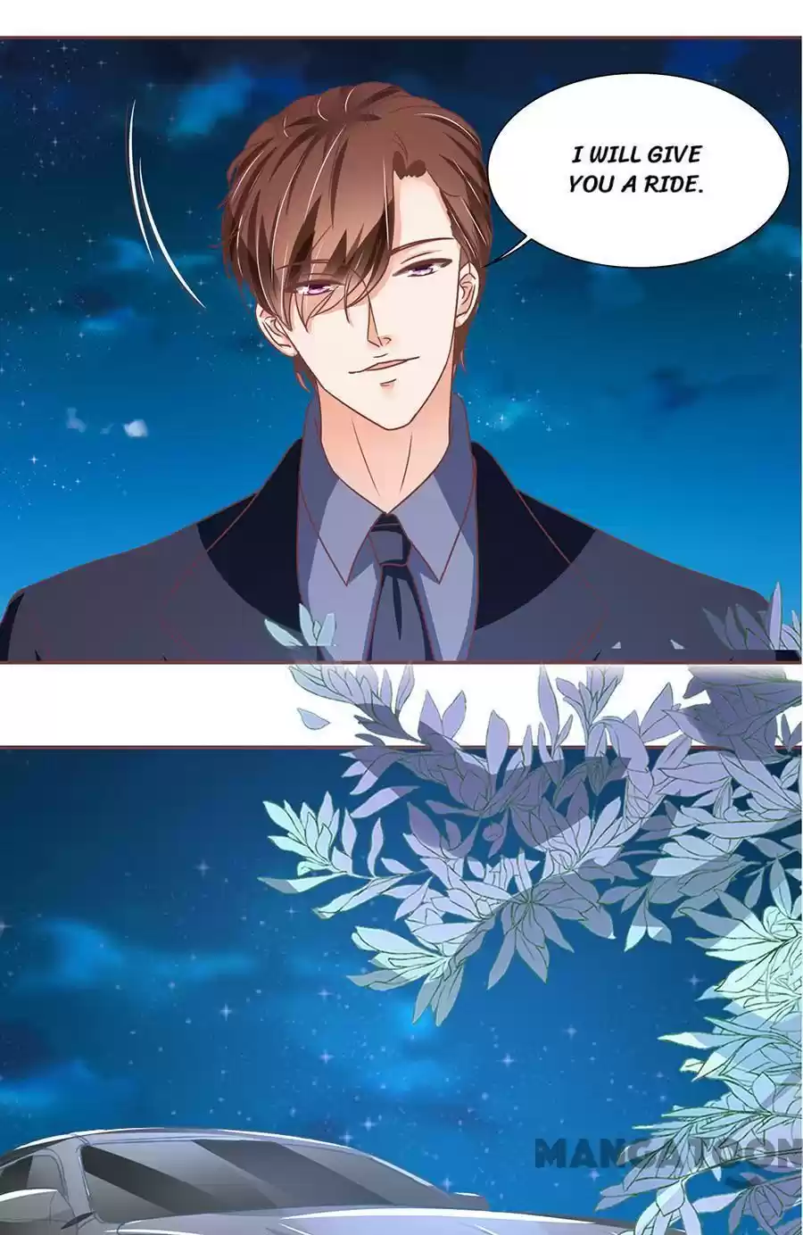 Wangjuede Siyou Baobei Chapter 124