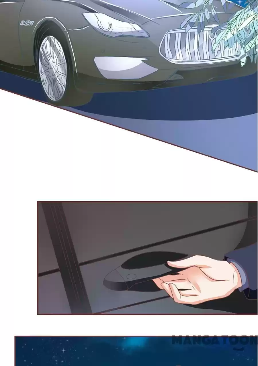 Wangjuede Siyou Baobei Chapter 124