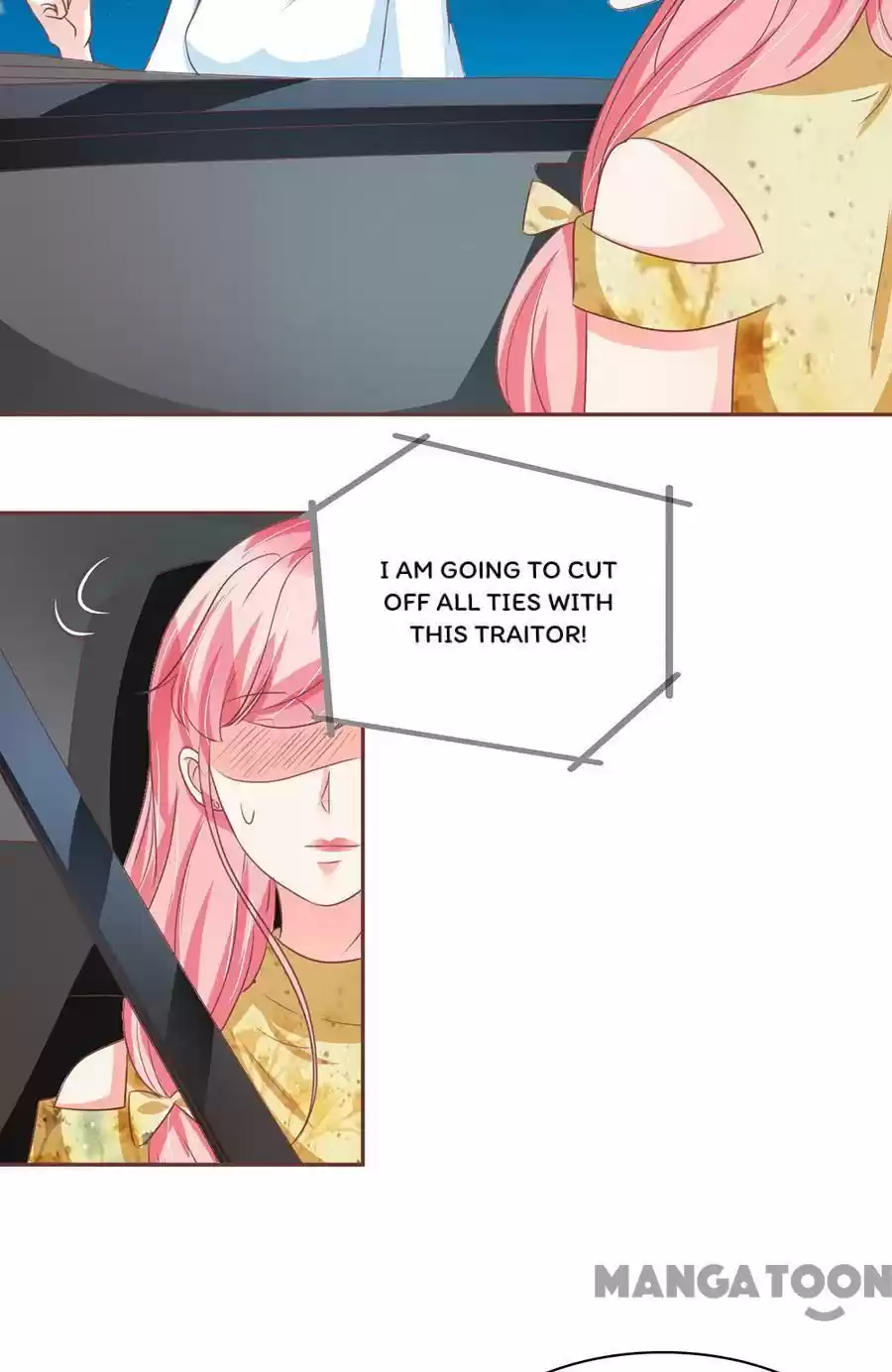 Wangjuede Siyou Baobei Chapter 124