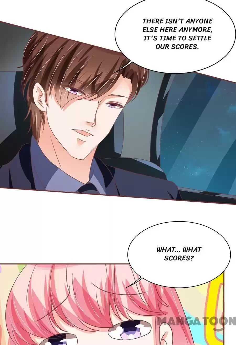 Wangjuede Siyou Baobei Chapter 124