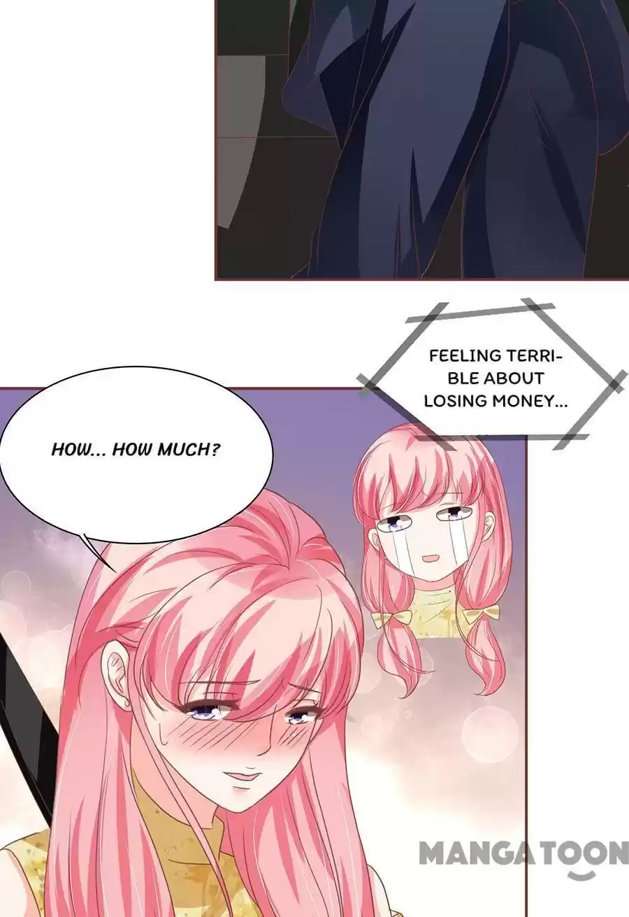 Wangjuede Siyou Baobei Chapter 124