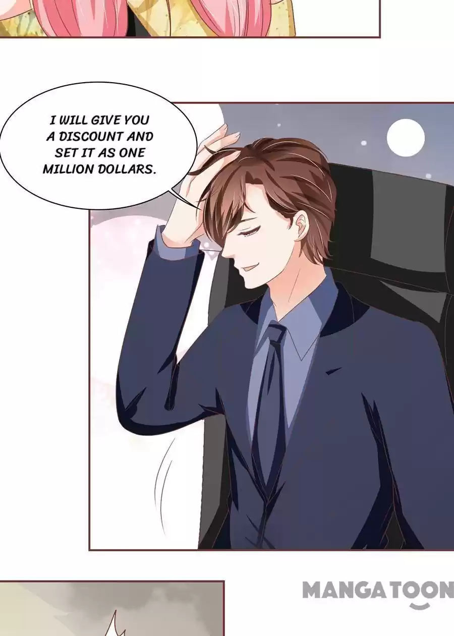 Wangjuede Siyou Baobei Chapter 124