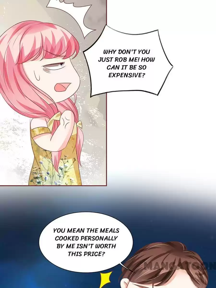 Wangjuede Siyou Baobei Chapter 124