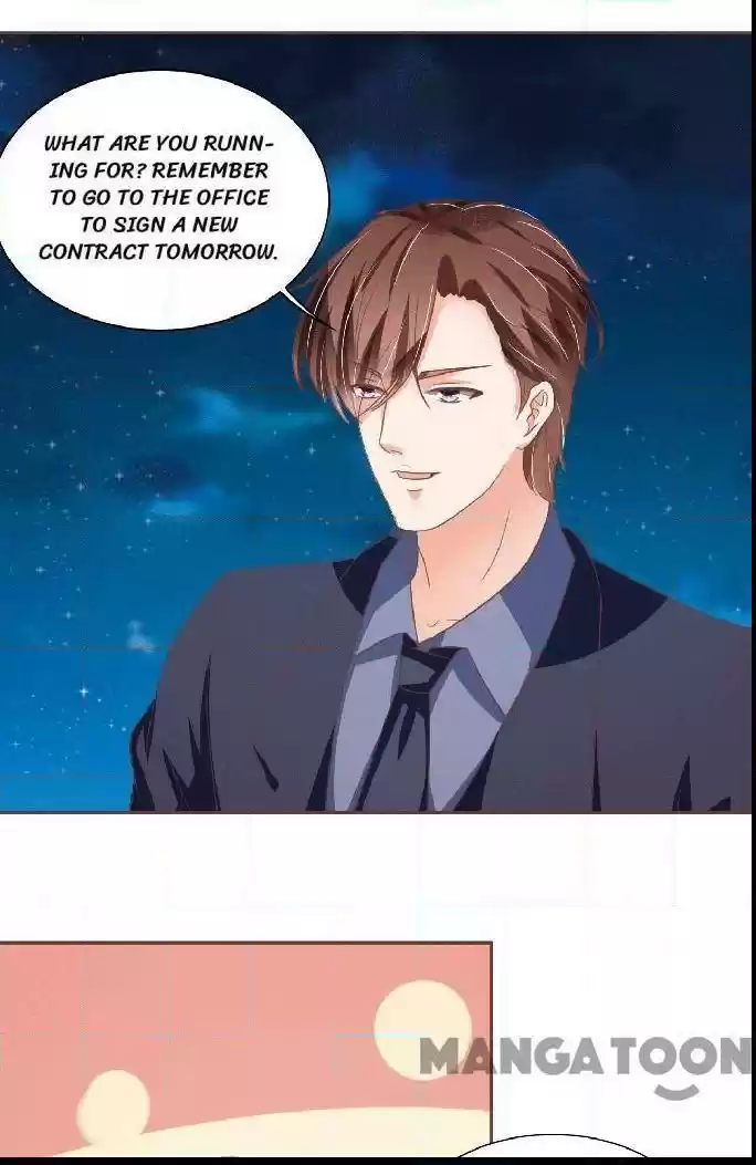 Wangjuede Siyou Baobei Chapter 125