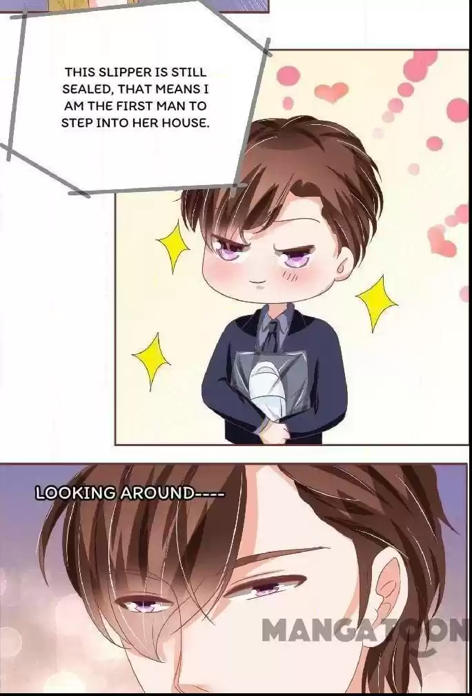 Wangjuede Siyou Baobei Chapter 125