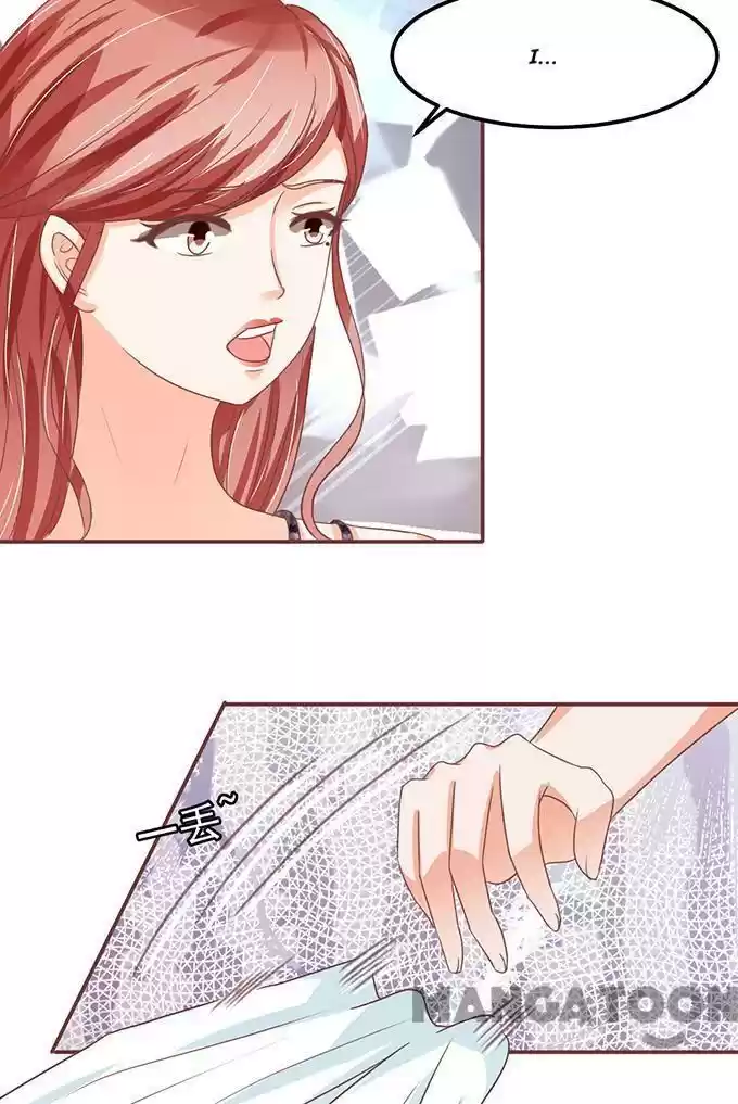 Wangjuede Siyou Baobei Chapter 127