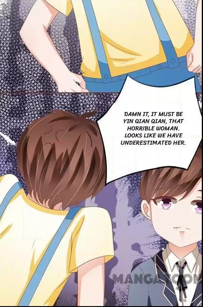 Wangjuede Siyou Baobei Chapter 129