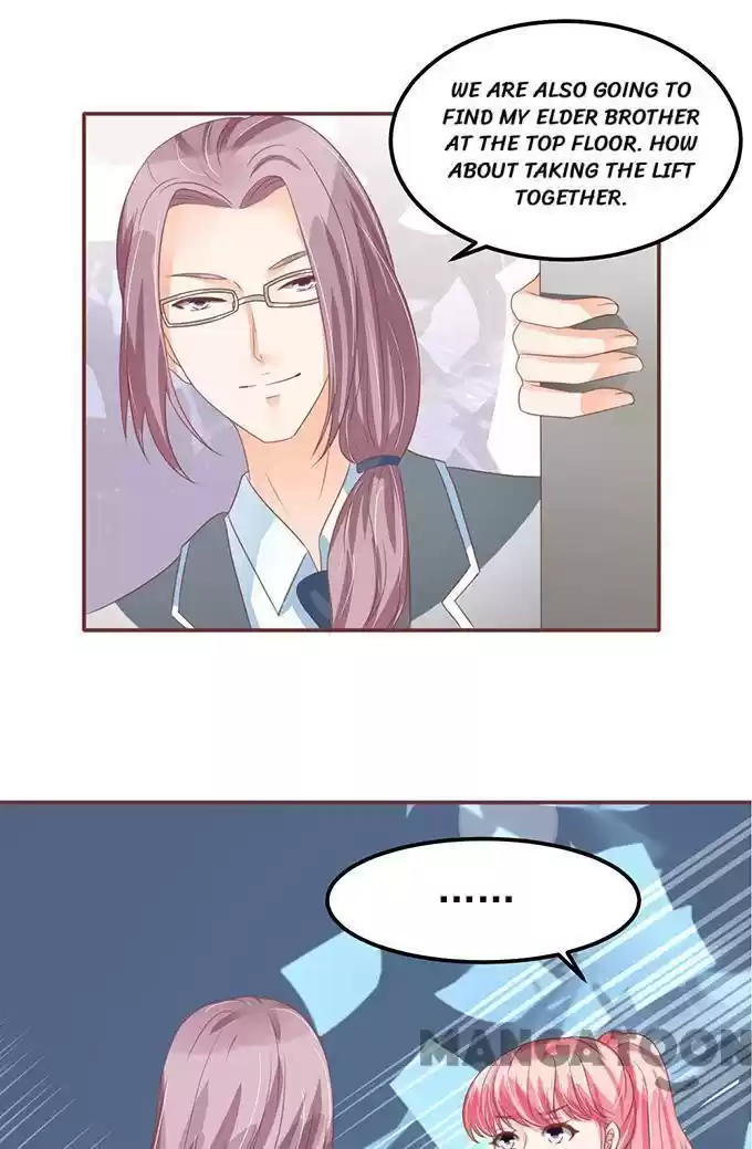 Wangjuede Siyou Baobei Chapter 129